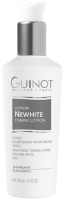 Newhite Toning Lotion